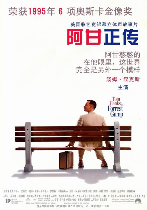 哪里能做中煤任资格证书